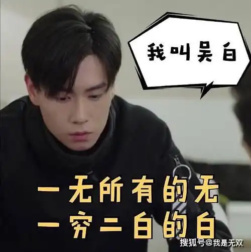 杨紫饰演的佟年结婚空隙还在改论文上热搜,你还有什么理由不努力