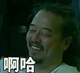 搞笑神图大全笑话搞笑搞笑神图大全精选爆笑搞笑神图大全大全第3页别逗了