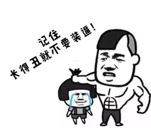 测试一个超长简介的文章