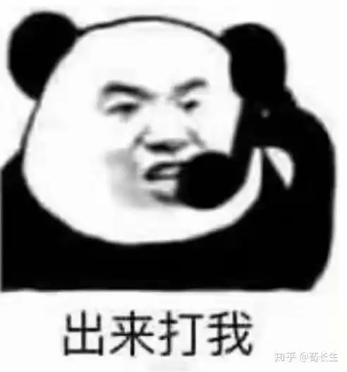 有什么让别人秒回的表情包