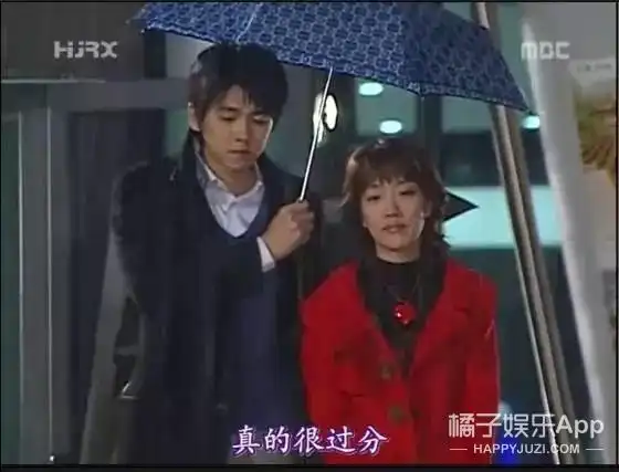 还记得搞笑一家人里的崔民勇吗,他现在还没结婚