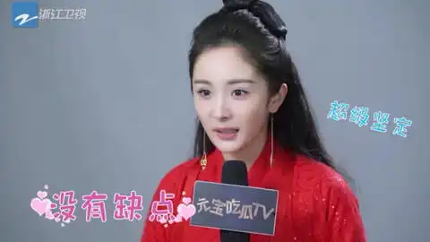 我不要吃兔兔怎么可以吃兔兔