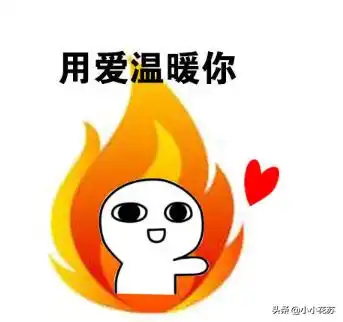 吱哟幽默笑话找个下雨知道往屋里跑的就行