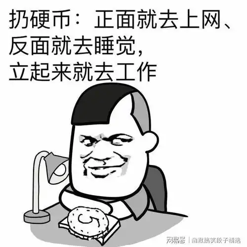 幽默笑话凭着我的强大创意,我被美术老师打了个满分