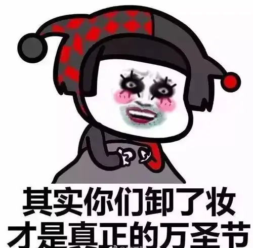 万圣节借势海报合集trickortreat品牌们来捣蛋