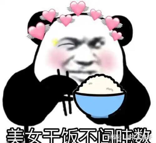 趁父母不在家,你都干过哪些大孝的损事哈哈笑不活了