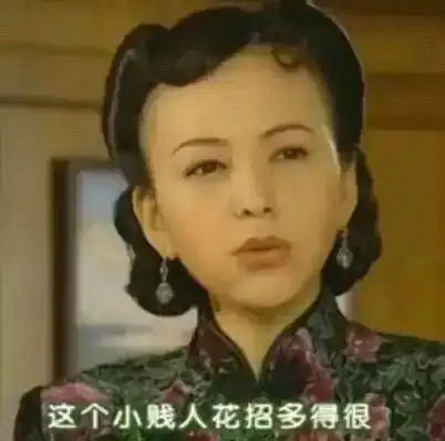 注意青岛老人抽中大奖却被坑走一万块钱