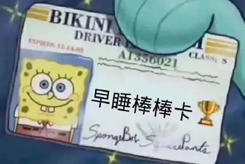 在把我家的监控拆掉