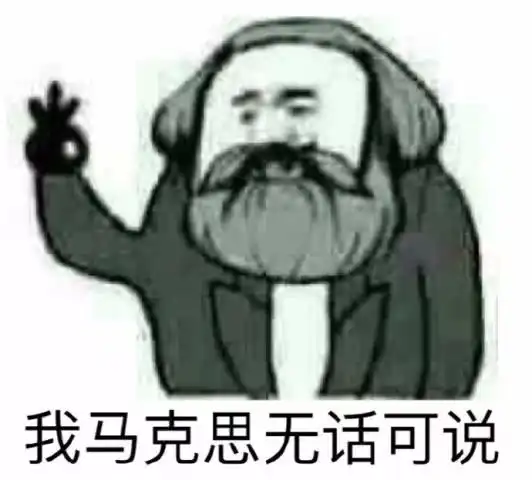 表情德阳老铁的新房癌是绝症不我觉得还可以抢救一下腾讯网表情
