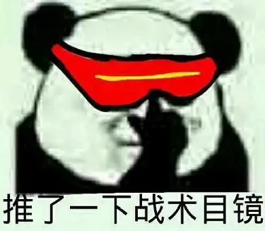 战斗力旺盛的小蓝的想法作为一个商业喜剧片,总体上还是可以的