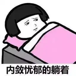 自强活动致盘州市大学生的一封信