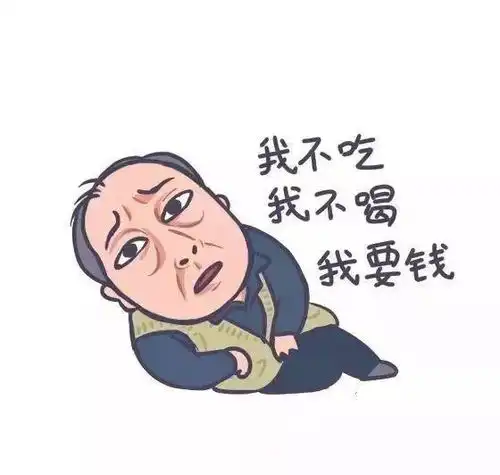 都挺好苏大强式父亲作上了外媒被惊呆了