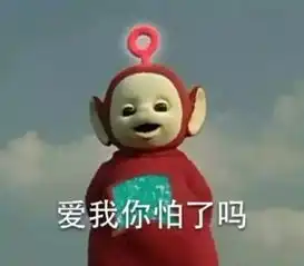 东京奥运会吉祥物不是皮卡丘这个是用来辟邪的吧