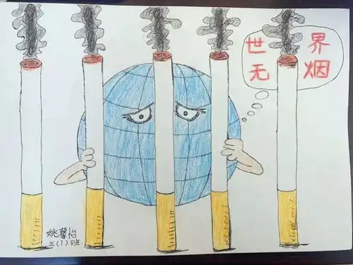 新虹3月回顾控烟,这些孩子有画说