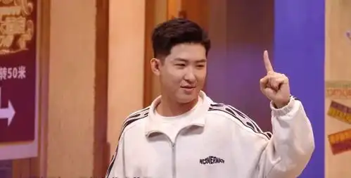 喜人奇妙夜我看是喜人包饺子大会