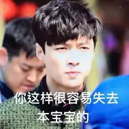 娱乐大爆炸