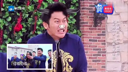 足球拍照比赛刺激来袭,专业运动员惊喜助阵,众人贡献爆笑表情包