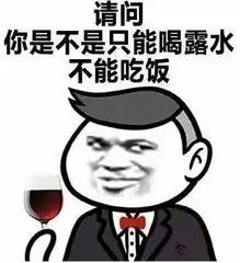 2018夸人优秀表情包下载2018夸人优秀搞笑版表情包高清无水印极光下载站