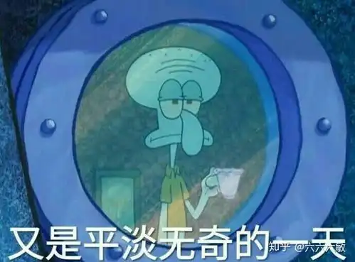 有没有不看直播,不看抖音,不看段视频的90后