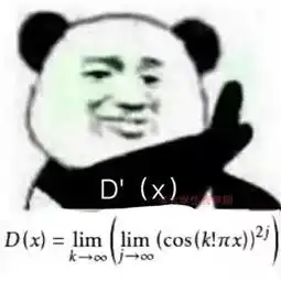 理科生,好好说话我们还能做朋友,别用表情包好吗