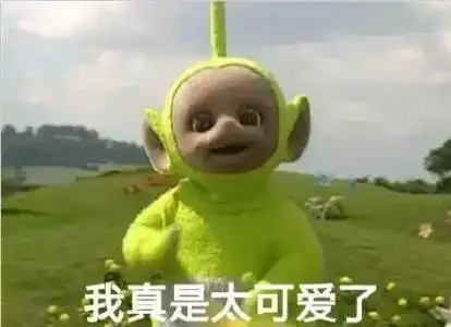 趣味运动会