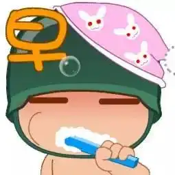 问候表情包搞笑早安