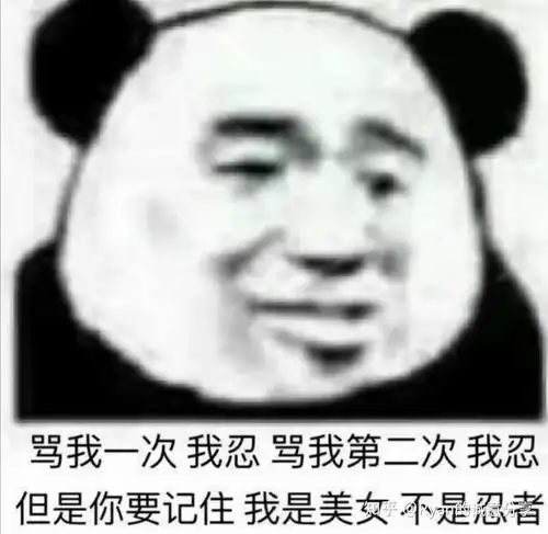 表情下雨了我们也回不去了