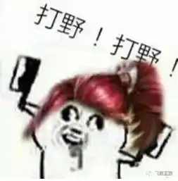 王者荣耀韩信可能重做庞统再次被关小黑屋