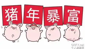 个人房源网重庆