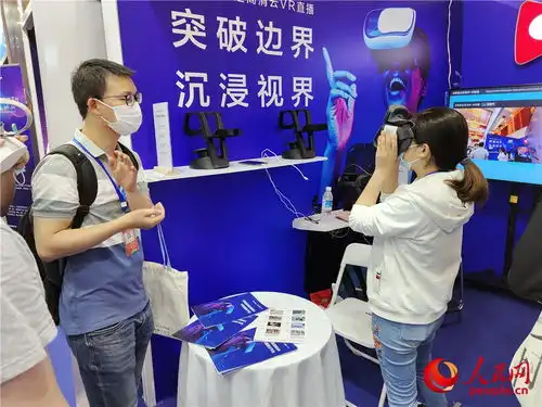 无视频,不生活探馆网络视听新技术新感受