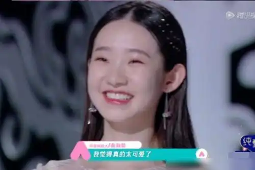 张艺凡委屈表情火了,秦海璐总结模仿精髓,一级演员都学不像