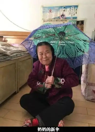 搞笑gif趣图姑娘,突然发现这个表情很到位啊