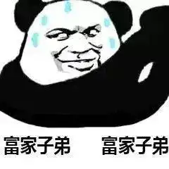 表情包千千万,只有新的最想看