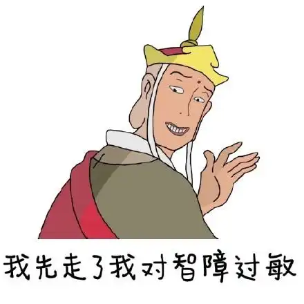 测试一个超长简介的文章