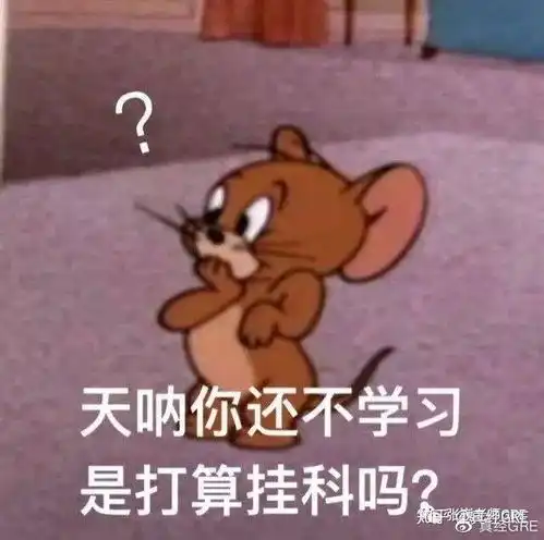 为什么并列逻辑类填空题这么坑