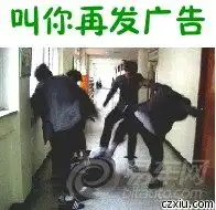 易车