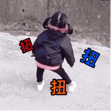 表情包丨人家背名牌包,你天天偷表情包