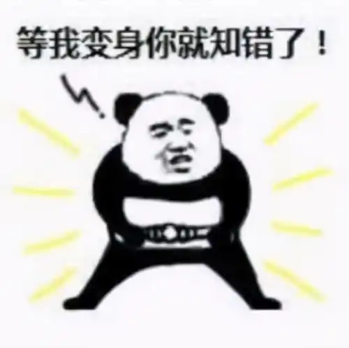 网友嘴臭被寄律师函,npc疯狂嘲讽却无人能管,玩家我太难了