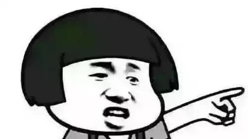 老师表情包爆笑来袭,让我先笑一会儿,哈哈哈