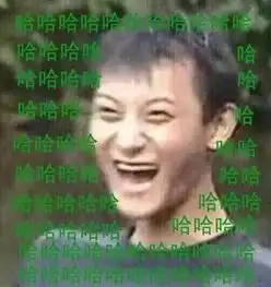 海量表情包仓库持续更新中