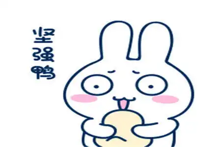 幽默笑话妈,你别误会,那是我老板,下雨了他送我回来的