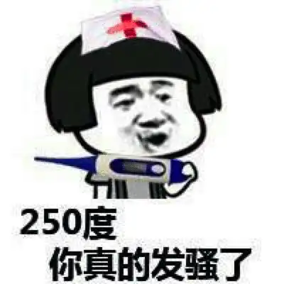 幽默笑话爸妈因为一件小事大吵,我在旁边劝架