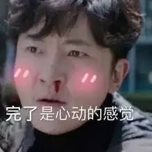 测试一个超长简介的文章