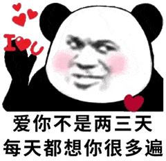 有人约我过情人节吗
