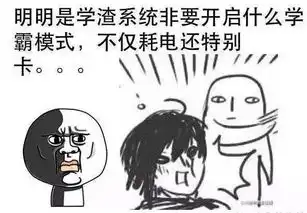 陪娃作业上一秒亲妈,下一秒后妈