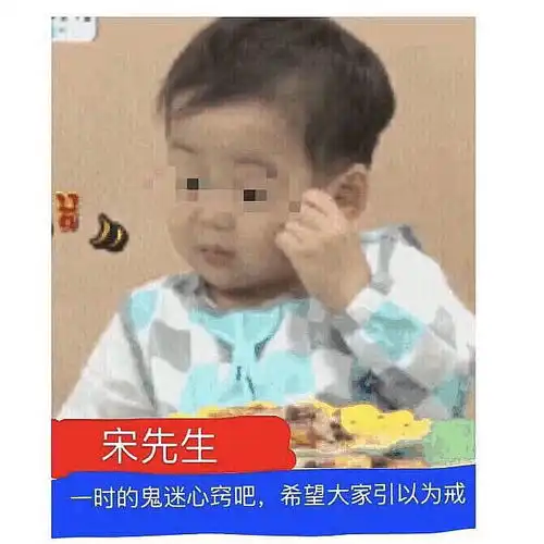 不懂就问买手吧还是什么买手妈妈是干嘛的一个微信好友每天...