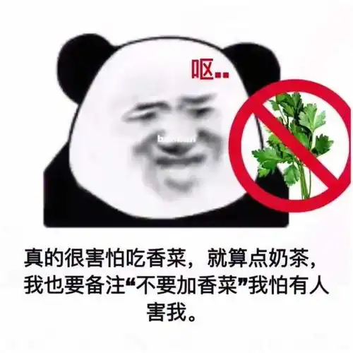 幽默搞笑段子养你的猪去吧
