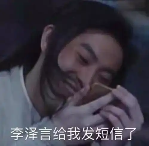恋与制作人与四个砸锅卖铁也养不起的男人谈恋爱