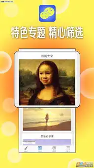 测试一个超长简介的文章