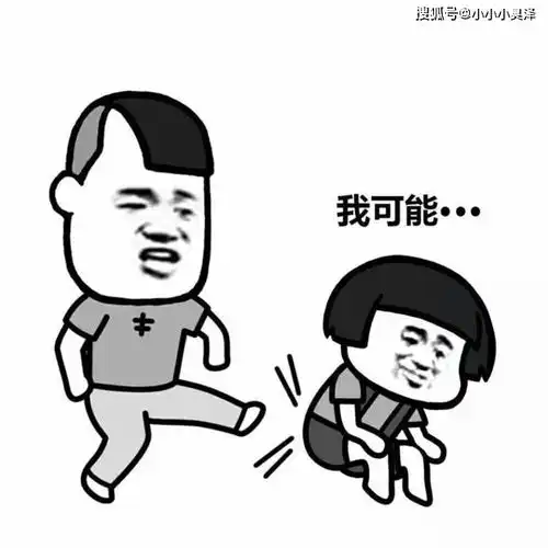 爆笑故事上小学我就开始撩妹了,班里来了一个漂亮妹子,撩她